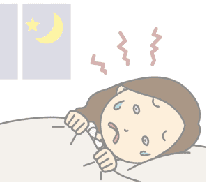 Read more about the article Insomnia